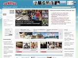 38.net.ua - Український портал