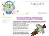 Інтернет магазин \\\"Аеромагія\\\"