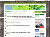 Антивіруси і антивірусні програми для КПК, ПК і мобільного