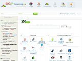Всеукраїнський національний [Big-торрент] - bigtorrent.org.ua