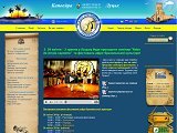 Капоейра в Луцьку - представництво школи Rabo de Arraia