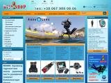 DIve-Shop