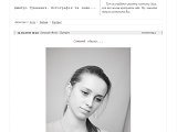 Дмитро Гриневич Фотографія