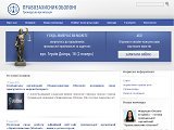 Правозахисник Оболоні