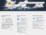 Etnosoft: розробка сайтів та web-дизайн