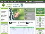 ФК \\\"Юність\\\" | Футбол Калуського району
