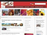 Фестивалі України