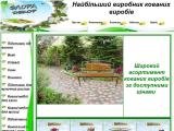 ФЛОРА-ДЕКОР. Ковані вироби