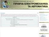 Гірнича електромеханіка та автоматика