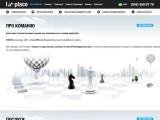 Iplace, банерна та відео реклама в інтернеті, RTB