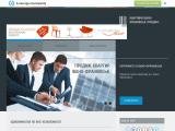 Квартири Івано-Франківськ. Продам-куплю квартиру - Продаж квартир Івано-Франківськ. Продати-купити квартиру в Івано-Франківську