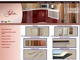Компанія edican - виробник мдф фасадів