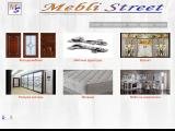 Mebli Street - кращий меблевий сайт | кухні | дитячі меблі | шафи-купе | меблева фурнітура | Дивани | розсувні системи ...