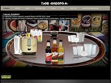 Сиропи, фруктові сиропи, посуд, фруктове пюре, фрапе, ОЛБОРО-А