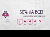 СТУДІЯ ДИЗАЙНУ ЛЬВІВ #OMG :: One Man Graphics