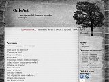 OnlyArt | …маленька бібліотека молодих авторів