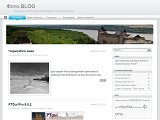 Український блог про фотографію та фототуризм