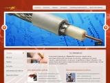 Протон Ко - електромонтажні роботи, Івано-Франківськ