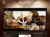 Reality косметологічний центр