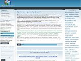 Реферати - Українські реферати