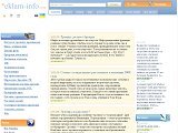 Портал сфери маркетингу та реклми