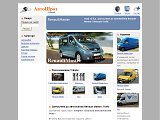 Запчастини до автомобілів Renault Master, Trafic