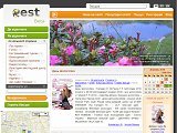 Rest : як i де відпочити