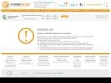Портфоліо. Розробка сайтів, розробка інтернет магазинів, розробка дизайну сайтів, розробка логотипів
