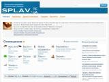 Продай та купи ! Інтернет-барахолка міста Тернополя.