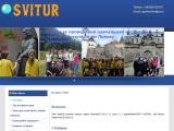 Здійснюємо мрії разом!