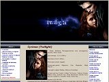 Сутінки. Завантажити Сутінки / Twilight. Download Twilight