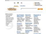 Web Каталог