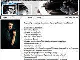 Хороші фотографії у Вашому альбомі