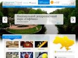 Ukrainian.Travel
