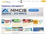 ::Українські web-мережі::Бізнес каталог, Програмовані засоби, Екнциклопедія здоров\\\'я, Реферати, Культура, Ігри