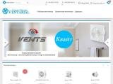 VENTARIAL™ - обладнання для побутової та промислової вентиляції