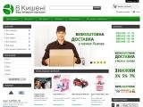 Інтернет-магазин \\\"В кишені\\\"