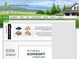 WORTEX - Твердопаливні котли