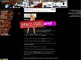 writers.org.ua - graffiti (граффити) - галерея