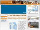Акорд Вікна у Львів (032) 245-59-94
