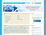 Центр САПР | Центр САПР