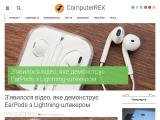 ComputerREX - останні новини з світу технологій і не тільки.
