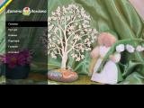 Дитяча домівка | | центр розвитку дитини | Києво-Святошинський р-н, с. Дмитрівка
