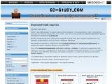 економічний портал - ec-study.com