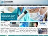 Сайт компанії ENVIRCO, ХЕПА фільтр, HEPA фільтр, ULPA фільтри, стерильний фільтр, стерильне повітря, фільтрація повітря в чистих приміщеннях, Envirco, ламінарний потік повітря, чиста кімната, чисте приміщення, очищення повітря від вірусів та бактерій.