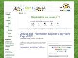 EURO2zero12.IN.UA