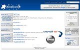 Флешмоб у Вінниці - Головна