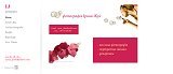 IJ: photography - весільна фотографія Львів