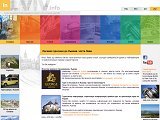 Туристична інформація про Львів