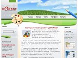 Веб-дизайн, створення сайтів на CMS Joomla